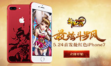 马会传真与澳门的独特魅力,澳门独特魅力与马会传真