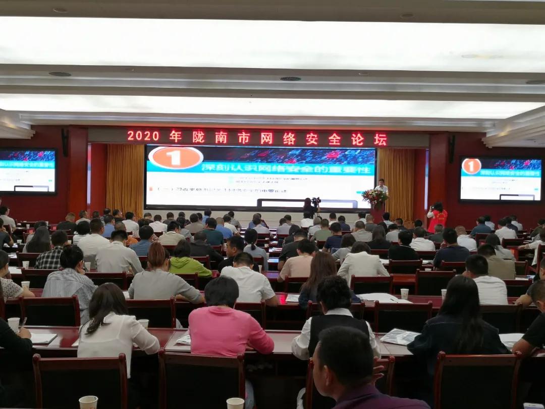 军转论坛无法访问