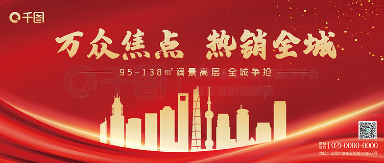 新澳最精准正龙门客栈,免费体验,精准预测的魅力之旅,新澳正龙门客栈,精准预测的魅力之旅,免费体验之旅