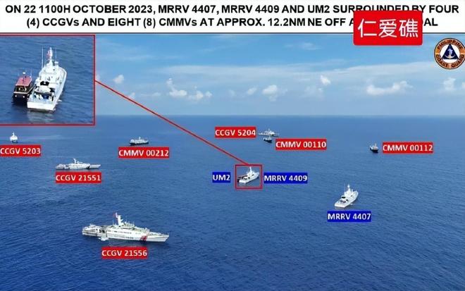 南海各方行为宣言