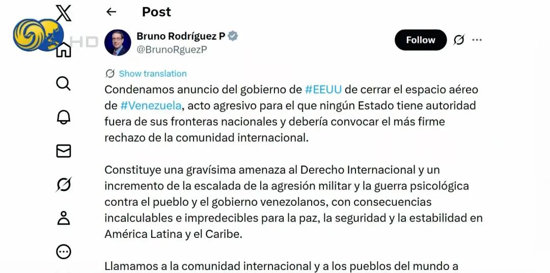 今日头条新闻,探索新闻资讯的新纪元,今日头条新闻,开启新闻资讯新纪元探索之旅