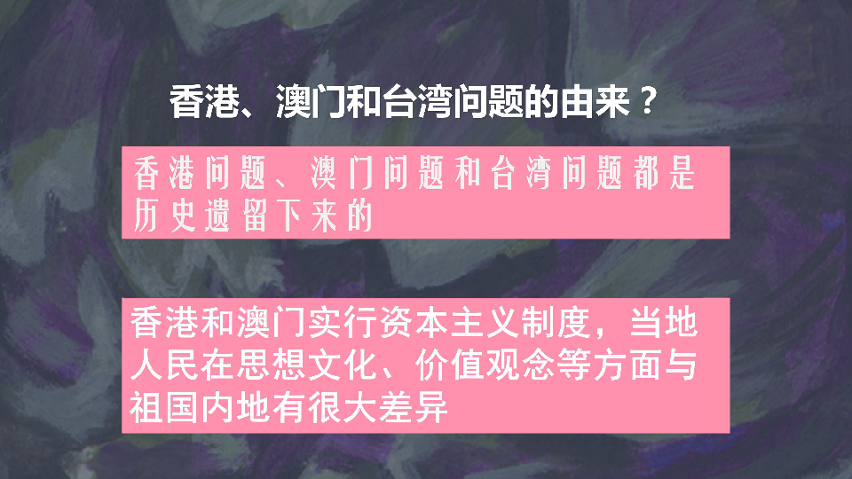 澳门正版资料大全与贫困的挑战,担石之轻与重,澳门正版资料与贫困挑战,担石之轻与重的探索