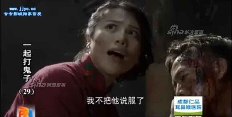 裤裆里藏手雷神剧视频,影视文化中的夸张与反思,裤裆藏手雷神剧背后的影视文化夸张与反思