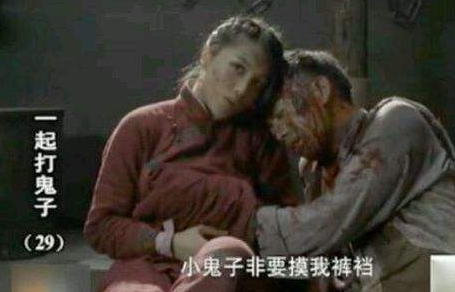 手雷放裤裆，一种特殊的行为与背后的故事，特殊行为背后的故事，手雷放裤裆的真相探索