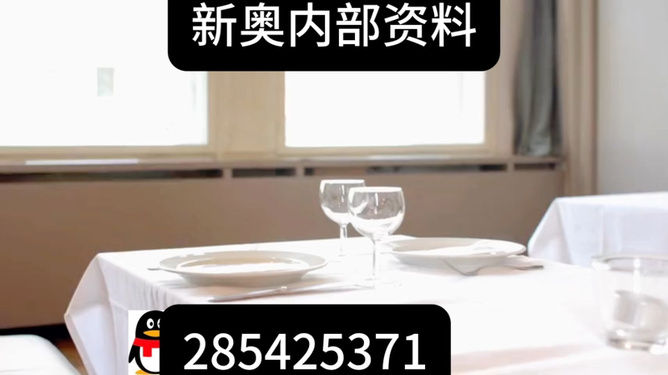 澳门未来展望,探索2025新澳门天天免费精准的未来蓝图,澳门未来展望,揭秘新澳门2025精准蓝图