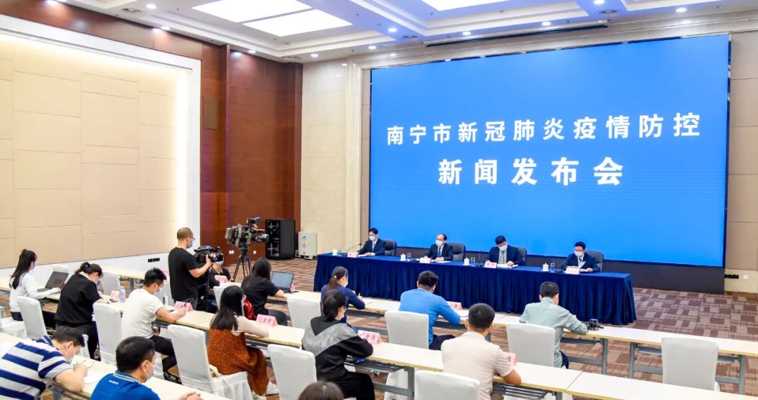 南宁疫情防控最新新闻消息,坚决筑牢防线,守护城市安宁,南宁疫情防控坚决筑牢防线,守护城市安宁最新消息