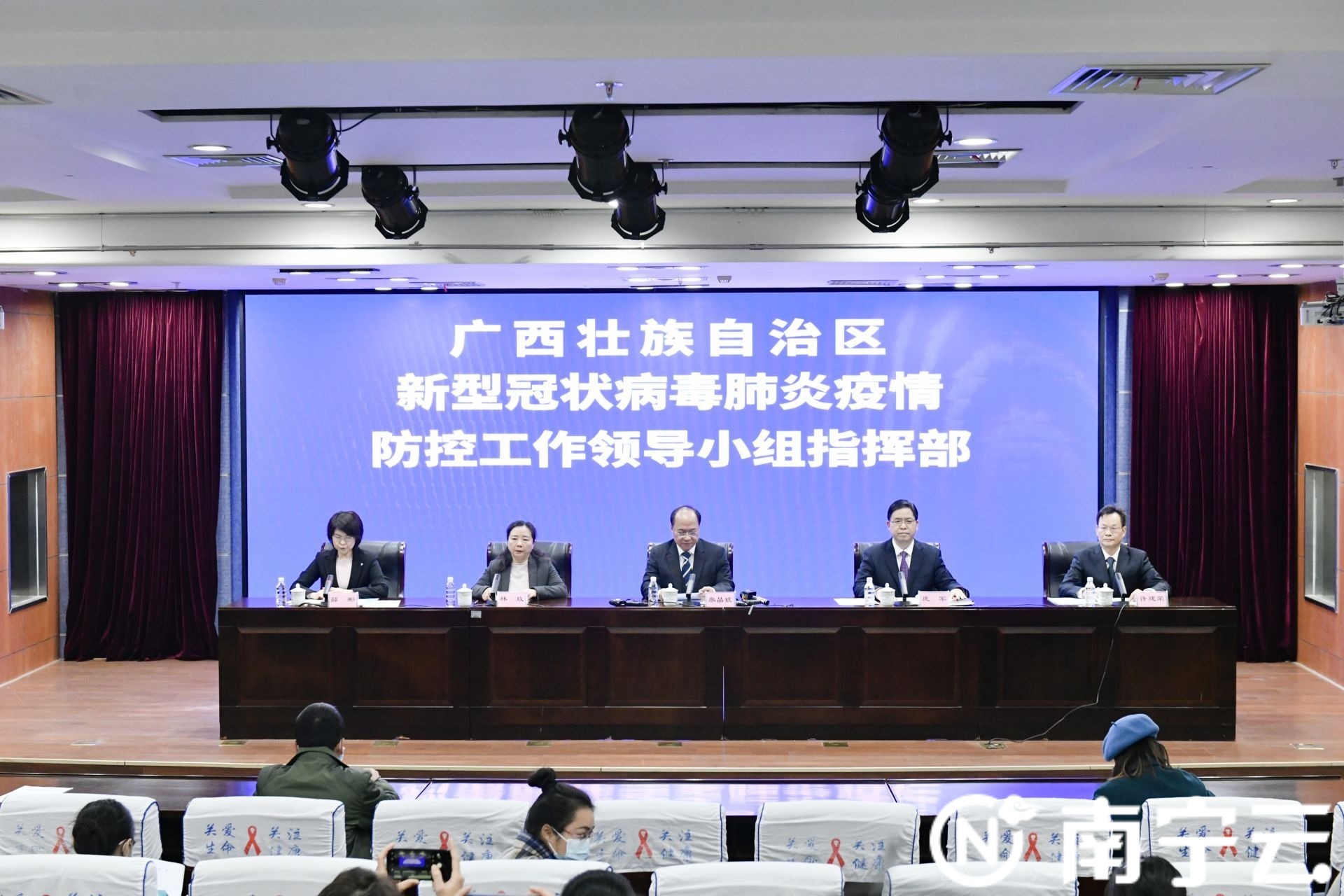 南宁疫情防控最新新闻消息,坚决筑牢防线,守护城市安宁,南宁疫情防控坚决筑牢防线,守护城市安宁最新消息