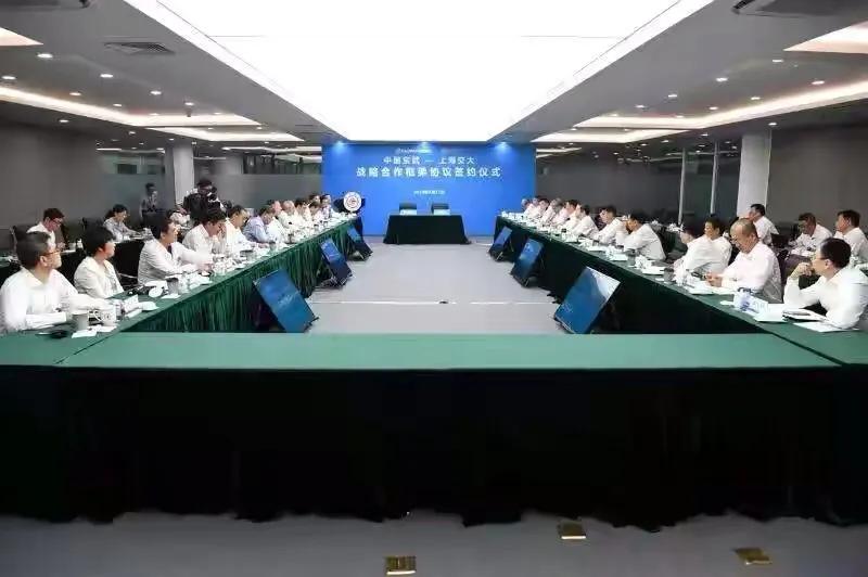 上海战略支援部队，新时代的守护者与发展先锋，上海战略支援部队，新时代守护者与发展先锋