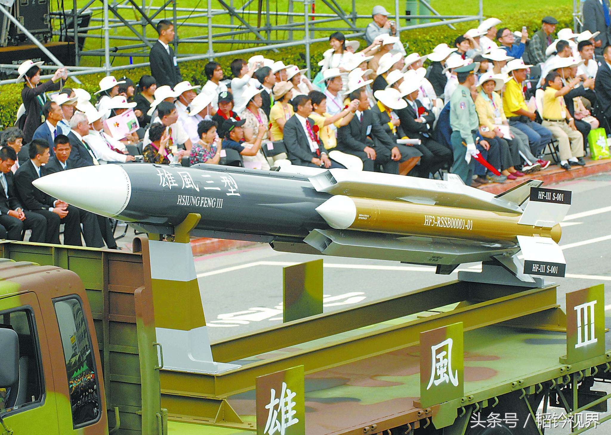 雄风三型导弹的先进性解析,雄风三型导弹的先进性能深度解析
