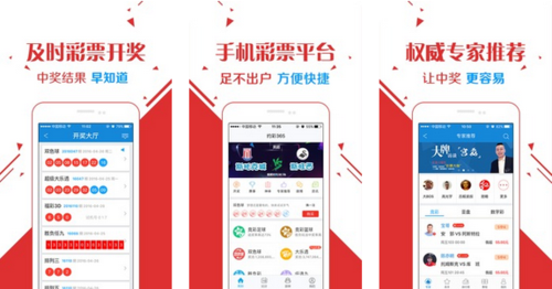 王中王玄机平特一肖中特——探寻神秘现象背后的真相，揭秘王中王玄机，探寻神秘现象背后的真相