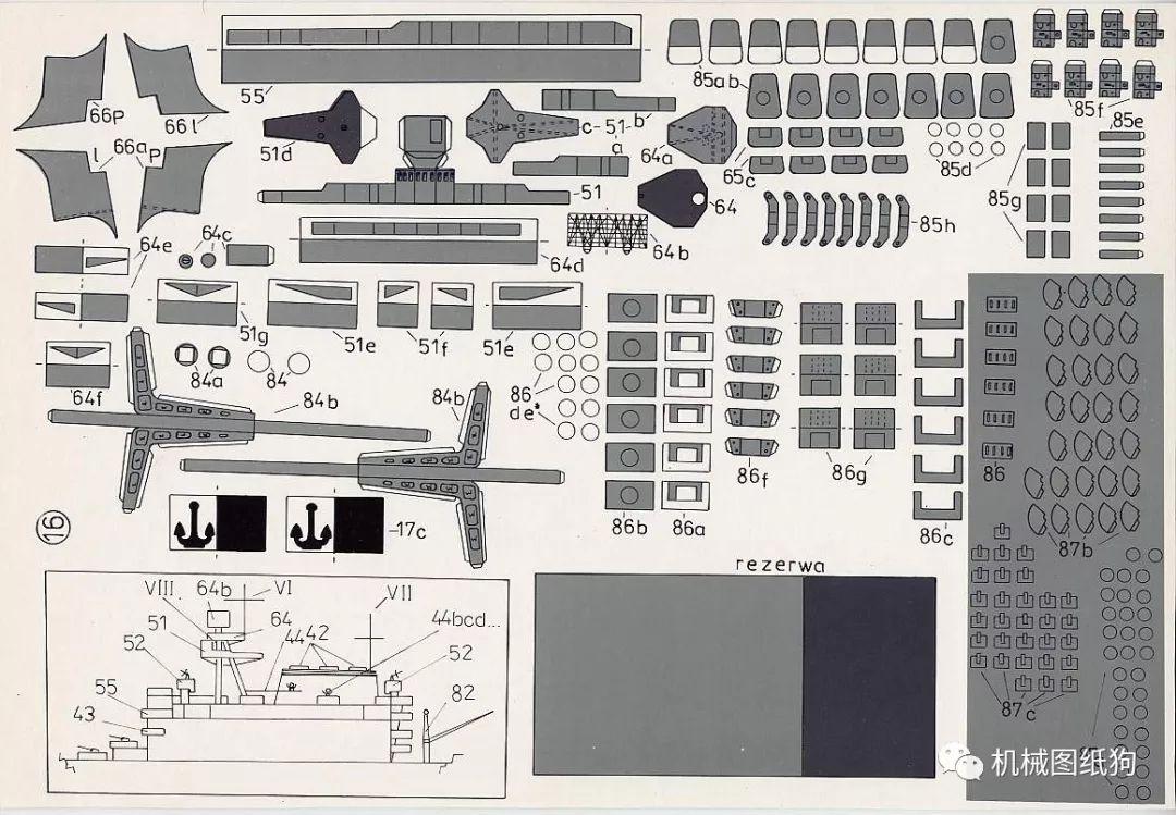 航空母舰模型制作图纸的获取与探索——基于百度云的资源分享,基于百度云的航空母舰模型制作图纸获取与探索指南