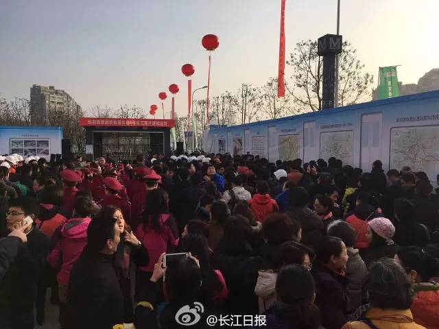 武汉今天大事件——城市脉搏的新跳动,武汉今日盛事,城市脉搏跃动新篇章