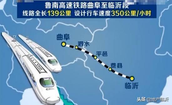 中国高铁涨价最新消息，影响、原因及应对策略，中国高铁票价调整最新动态，涨价影响、原因解析与应对策略