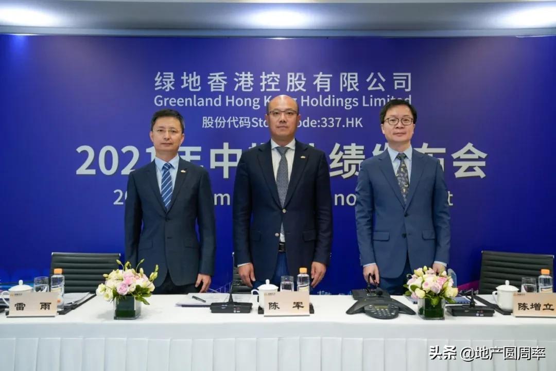 最新消息绿地要倒闭了是真的吗？深度解析与探讨，绿地集团最新传闻，真相揭秘与深度解析探讨倒闭传闻。