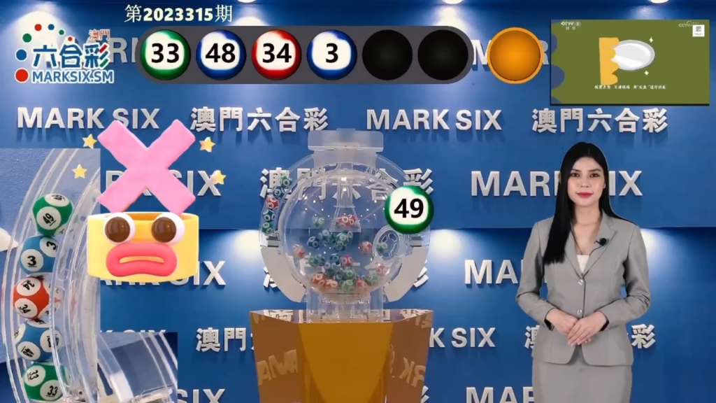 澳门天天六星彩开奖结果及其背后的故事，澳门天天六星彩开奖背后的故事与结果揭秘