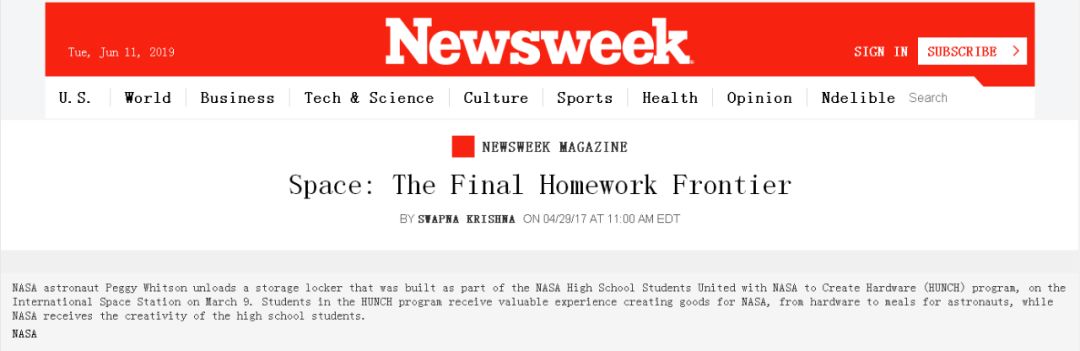 世界新闻周刊的最后期限,挑战与机遇并存,世界新闻周刊的最后期限,挑战与机遇交织