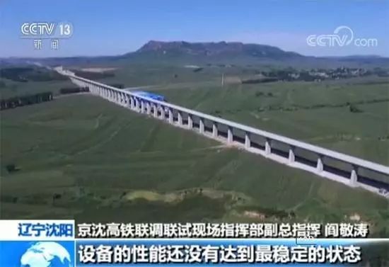 今天高速免费吗?最新消息解读关于高速免费政策的变化及未来趋势(以2024年为背景),解读高速免费政策,今日是否免费通行及未来趋势预测(以2024年为背景)