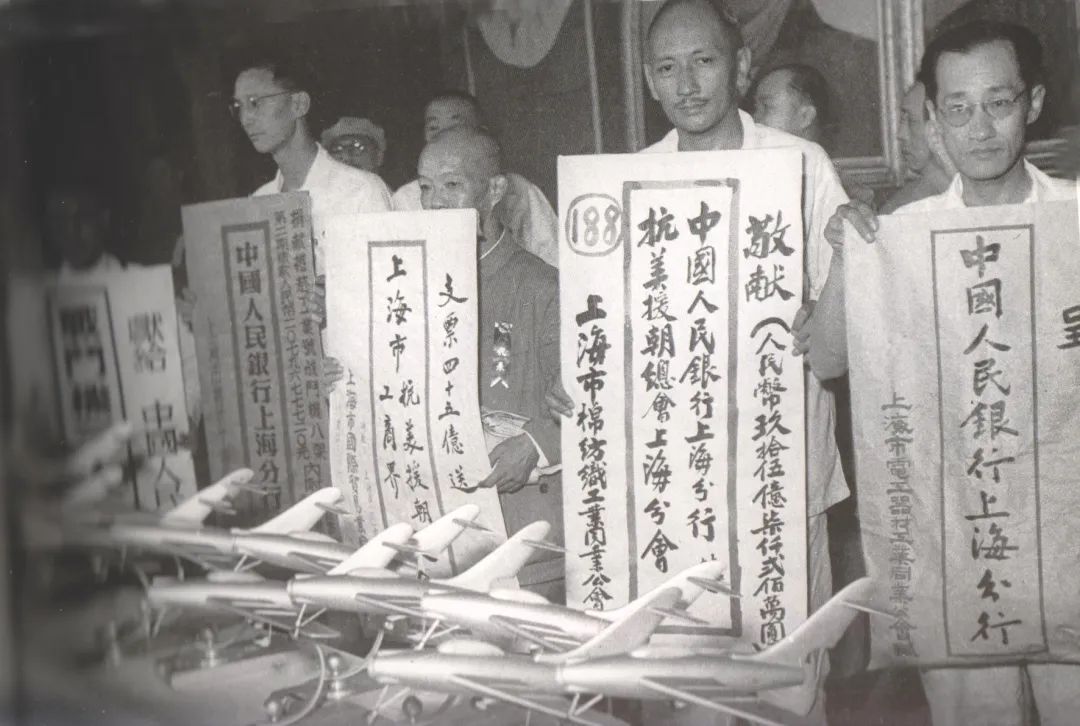 破阵子纪念抗美援朝七十周年,英勇斗争,永载史册,抗美援朝七十周年,英勇斗争,破阵子纪念,永载史册的辉煌历程