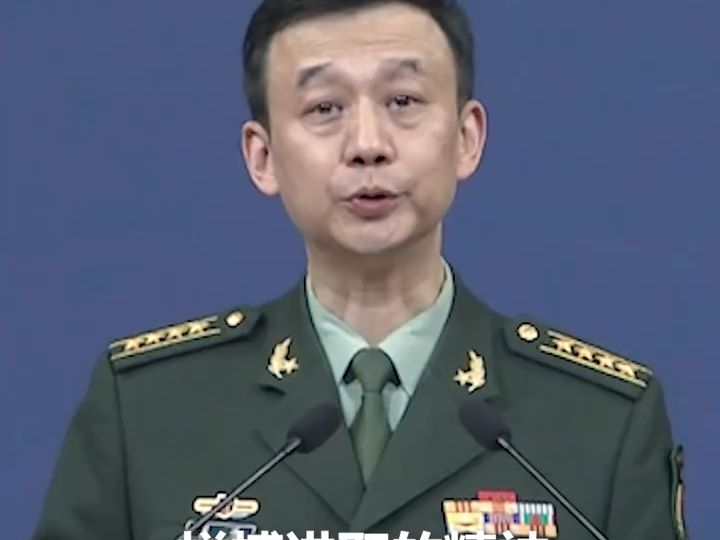 国防部发言人微博,新时代的国防传播新动向,国防部发言人微博,新时代国防传播的新动态