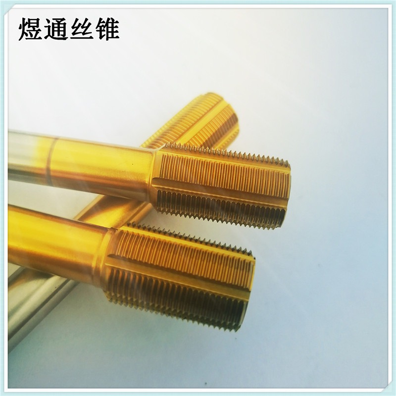 美制4B丝锥详解,定义、特点与应用,美制4B丝锥详解,定义、特点及应用