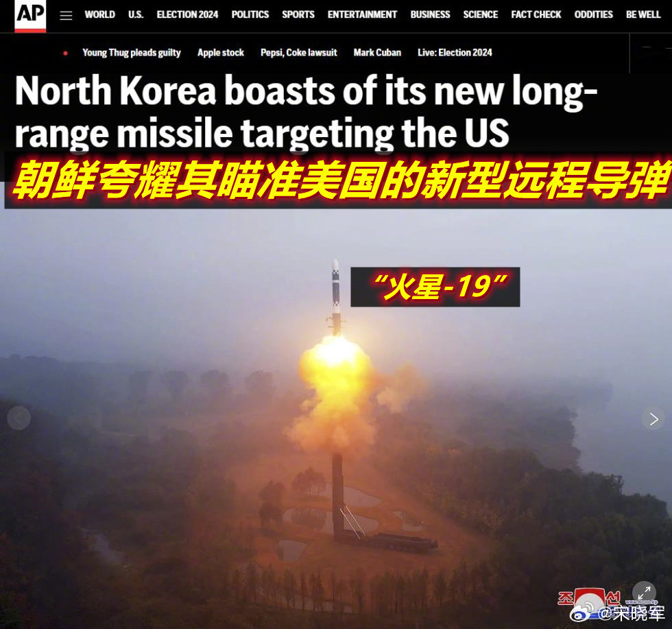 朝鲜研发新战机,技术突破与未来展望,朝鲜新战机研发,技术突破与未来展望展望