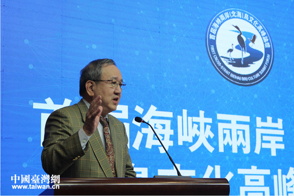 海峡两岸的亓乐义,共融、传承与共赢,海峡两岸亓乐义,共融、传承与共赢