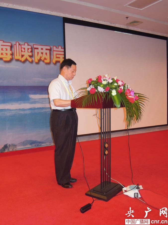 海峡两岸的亓乐义,共融、传承与共赢,海峡两岸亓乐义,共融、传承与共赢