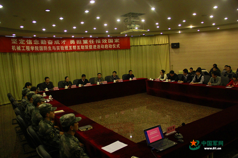 军事12345网,探索军事领域的数字化平台,军事领域数字化平台探索,军事12345网