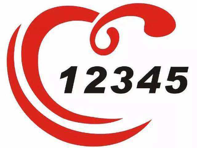 军事12345网,探索军事领域的数字化平台,军事领域数字化平台探索,军事12345网