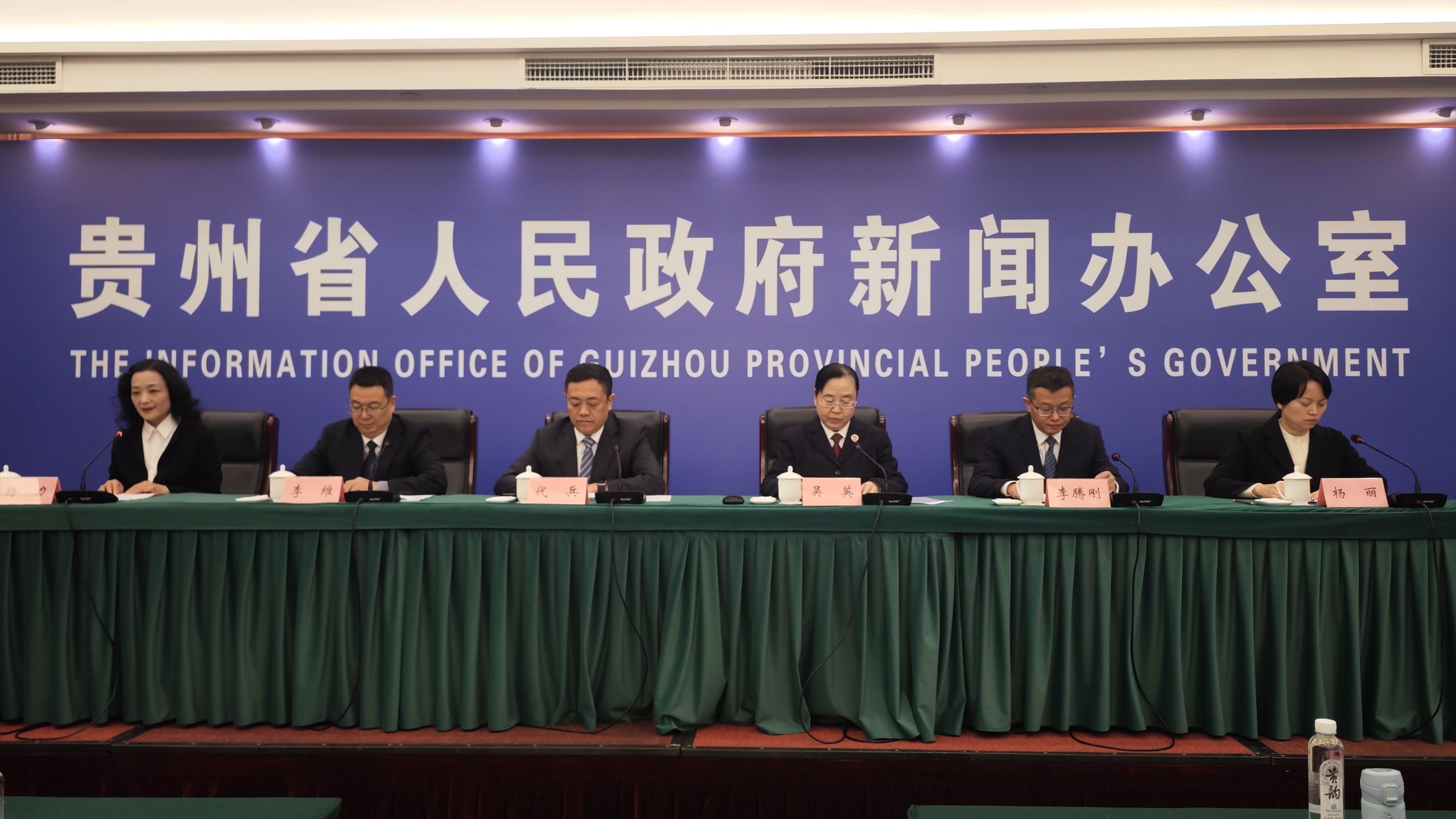 今日贵州重大新闻纪实,见证时代的脉搏,贵州时代脉搏的见证,今日重大新闻纪实