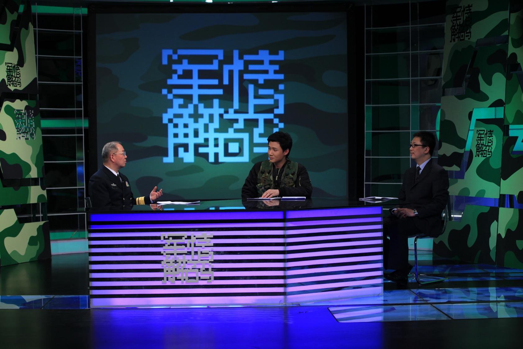 中央七套军事主持人名单概览,中央七套军事主持人名单全览,知名主持人一览无余