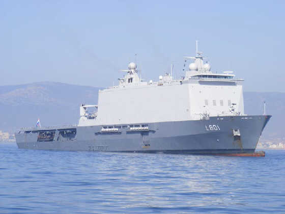 法国西北风级驱逐舰,护卫海洋的精英力量,法国西北风级驱逐舰,护卫海洋的精英力量揭秘