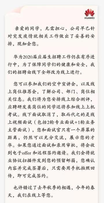 今日新闻头条最新消息，全球科技巨头发布重大创新突破，全球科技巨头发布重大创新突破，最新头条新闻揭秘突破进展