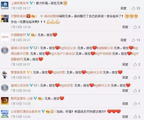 铁血网微信公众号,引领军事资讯的新潮流,铁血网微信公众号,引领军事资讯潮流的先锋