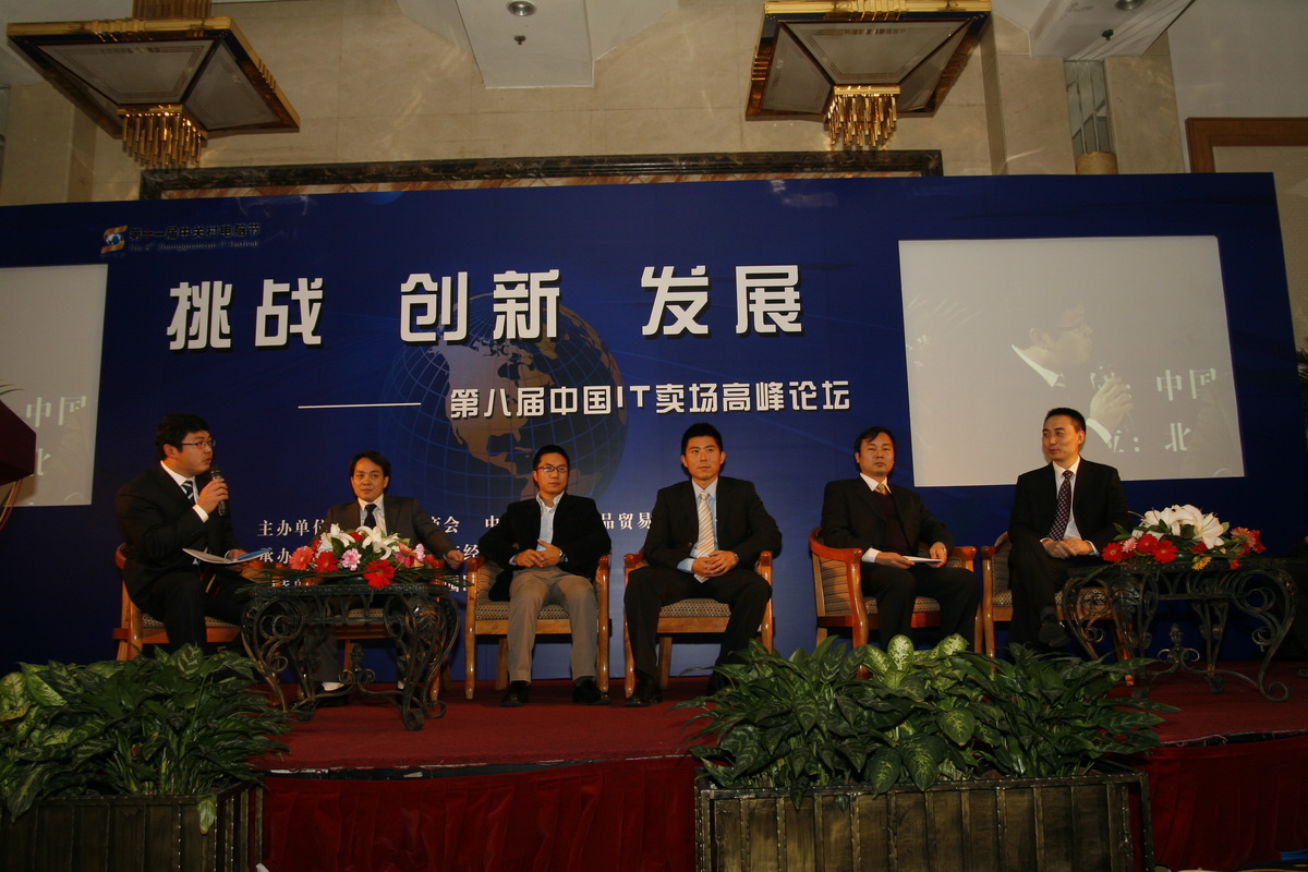 论坛的种类与特点,探索多元化的交流空间,论坛种类与特点探索,多元化交流空间的深度剖析