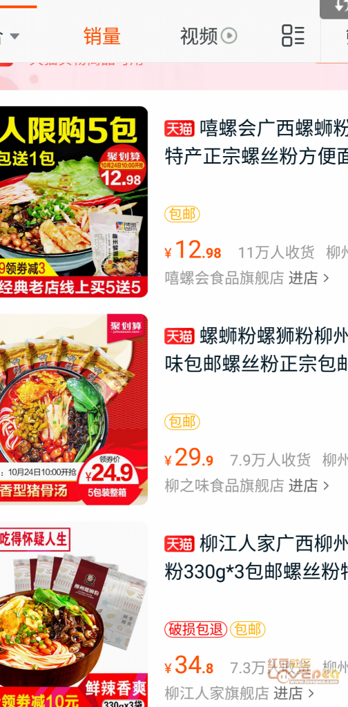 王中王一句解四肖——探寻神秘预言的背后含义,王中王预言揭秘,四肖的神秘含义探寻