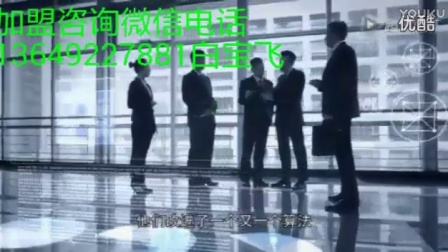 CCTV4今日关注直播,聚焦时事热点,传递全球声音,CCTV4今日关注直播,聚焦时事热点,全球声音传递最新动态