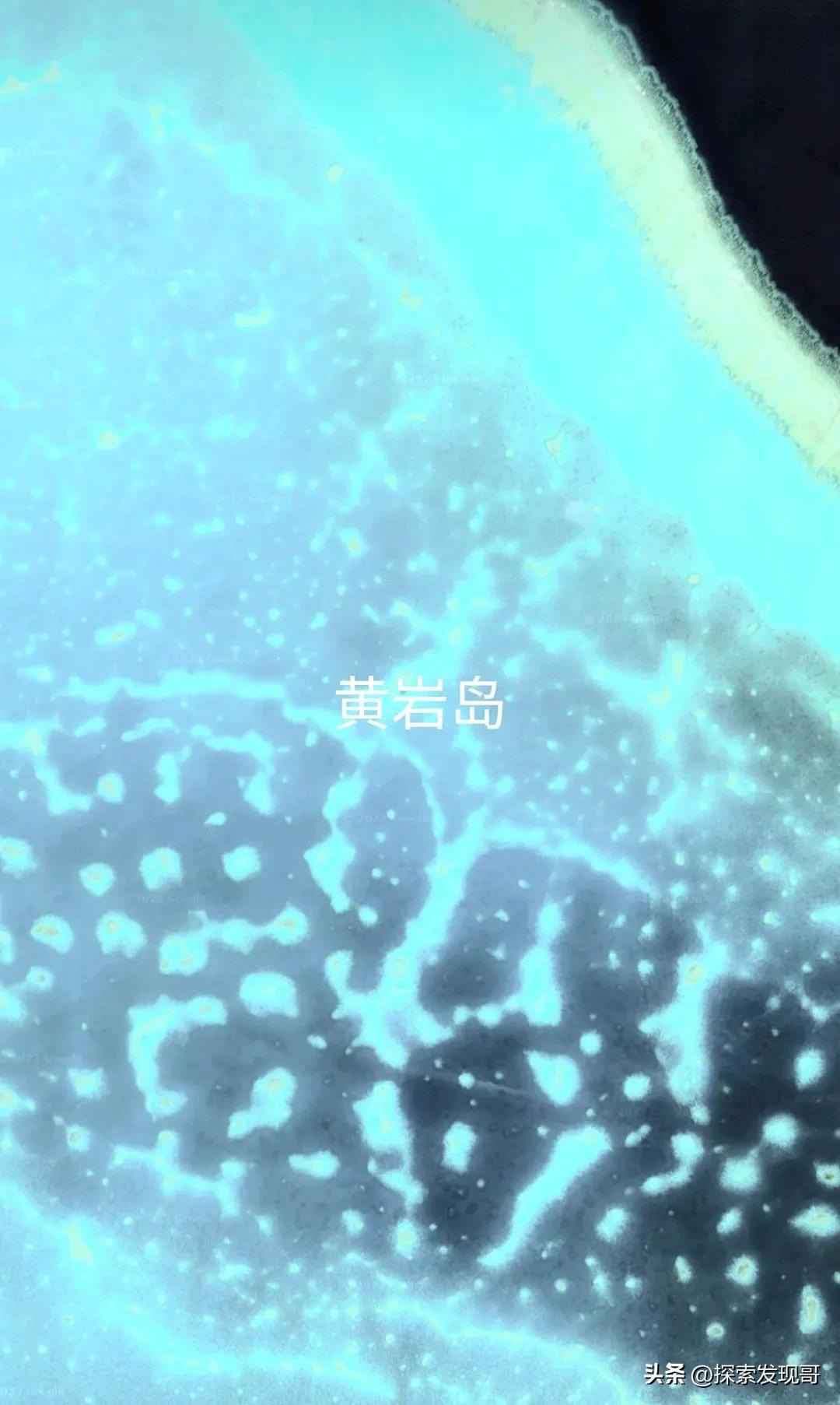 黄岩岛,历史与现状的交汇点——6月15日的特殊意义,黄岩岛特殊意义,历史与现状交汇的交汇点——纪念六月十五日