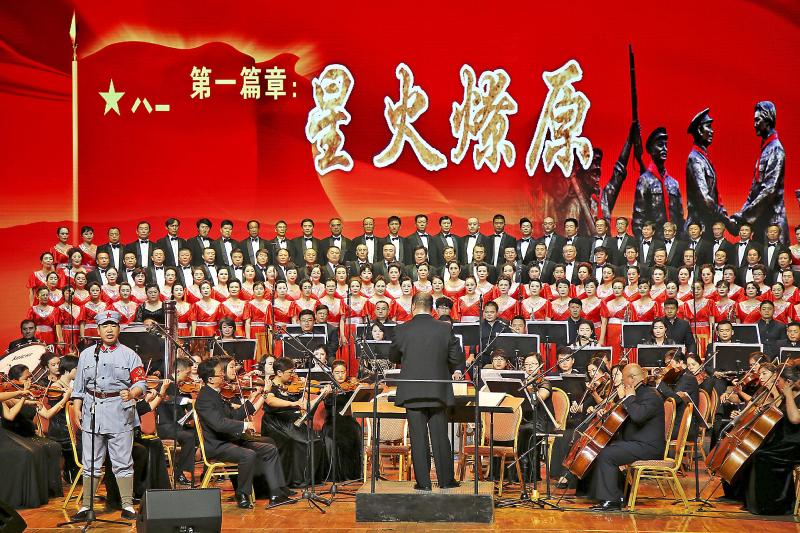 庆祝中国人民解放军建军九十周年庆典活动举行地点概述，中国人民解放军建军九十周年庆典活动地点概览