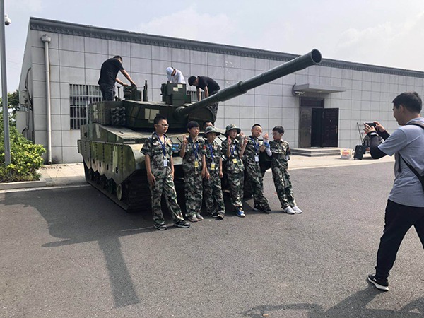 探索军事领域/培育国防意识