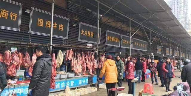 华南海鲜市场老板背景深度解析,强大的实力与不凡的成就,华南海鲜市场老板背景深度解析,实力非凡的成就与背景揭秘