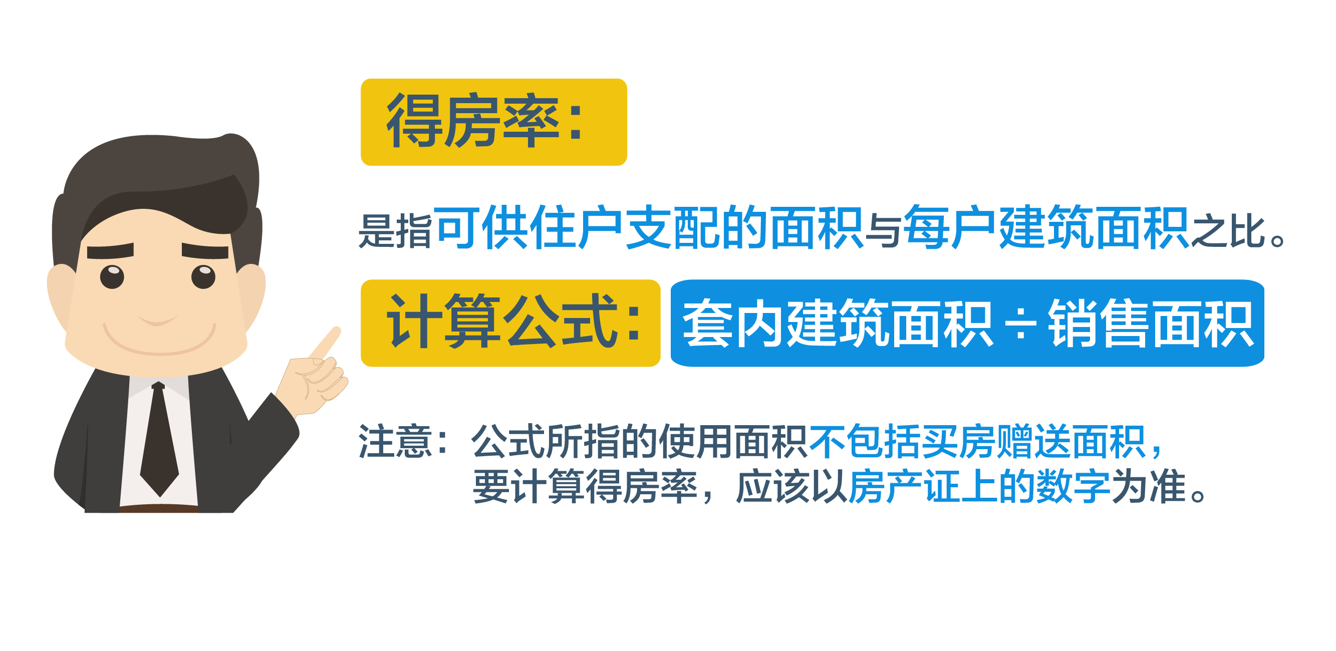 管家一肖,百分之百正确的精准预测,管家一肖,百分之百精准的预测能力