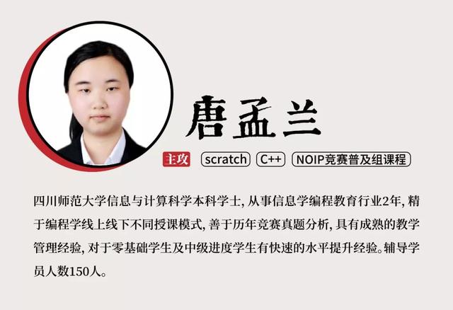 管家一肖,百分之百正确的精准预测,管家一肖,百分之百精准的预测能力