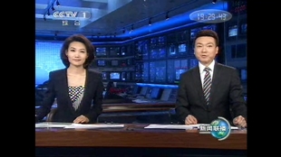 茂名新闻联播2011，回顾与展望，茂名新闻联播2011回顾与展望未来