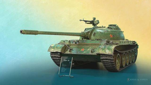 探究中国经典坦克,59式中坦装甲的演变与影响,中国经典坦克探究,59式中坦装甲演变及其影响