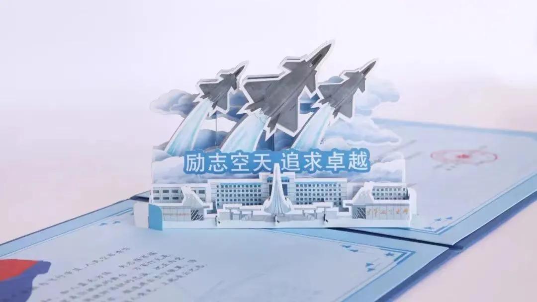 战略支援大学录取分2022，分析、趋势与展望，战略支援大学2022年录取分析、趋势展望及分数线探讨