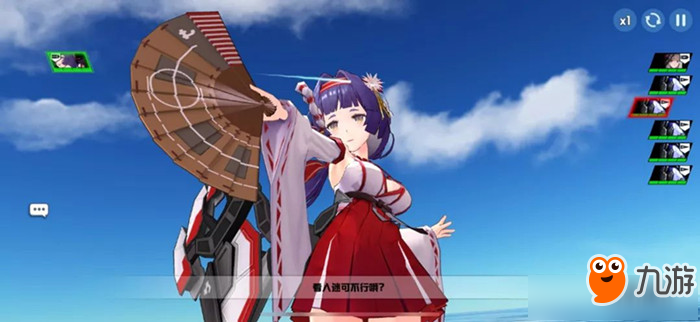 舰娘,开局一艘空天母舰的无限可能,舰娘,开局空天母舰,无限潜能之旅