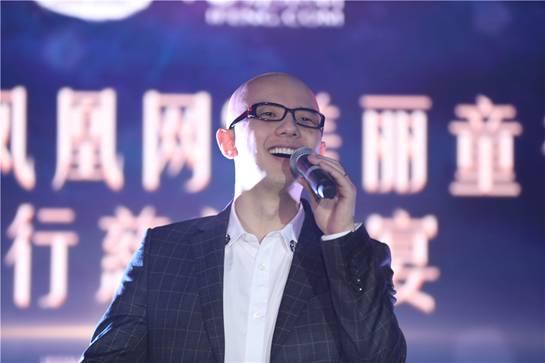 凤凰网新闻女主持人,闪耀新闻界的璀璨明珠,凤凰网新闻女主持人,璀璨明珠闪耀新闻界