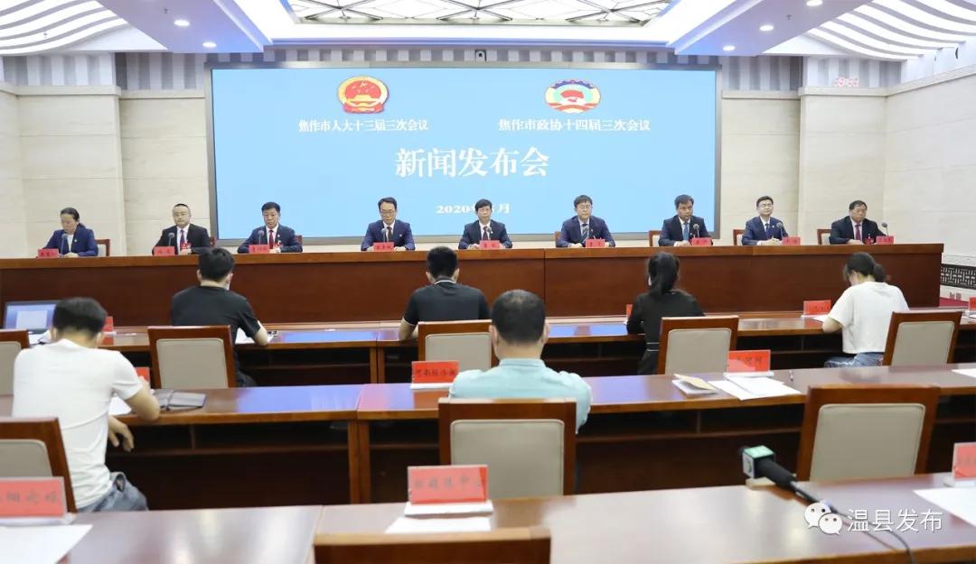 凤凰网新闻女主持人,闪耀新闻界的璀璨明珠,凤凰网新闻女主持人,璀璨明珠闪耀新闻界