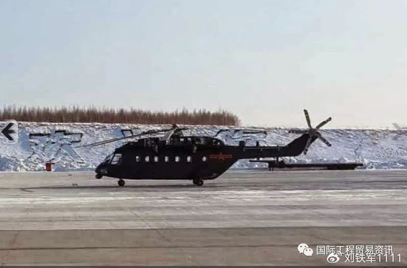 直-18,轻型飞机的定义与特性探讨,直-18轻型飞机的定义与特性解析